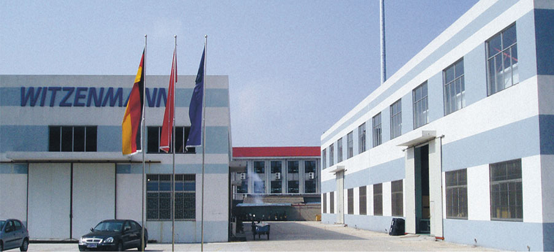 威茨曼物業保潔托管